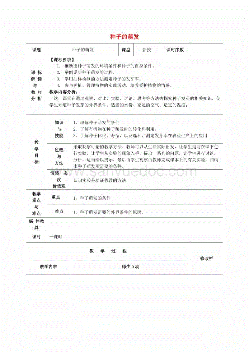 中国十大娱乐赌博城网址