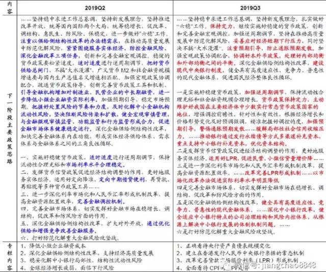 亚洲十大信誉网赌网址排名