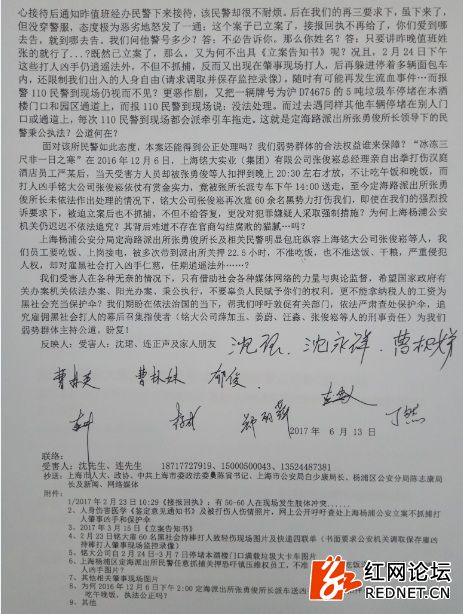 【澳门十大娱乐官网入口】
南京市江宁区餐饮具集中消毒单元存案管理指南