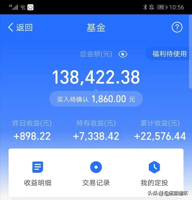 亚洲十大信誉网赌网址排名