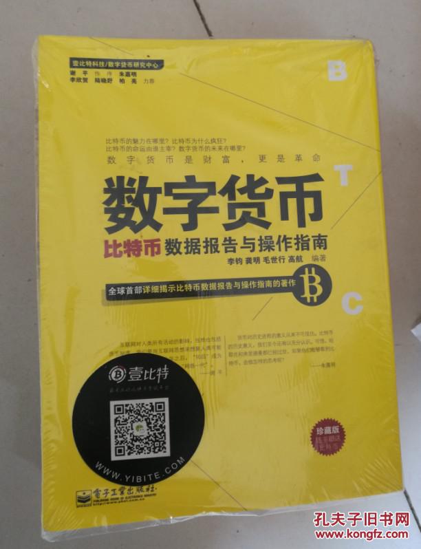 亚洲十大信誉网赌网址排名